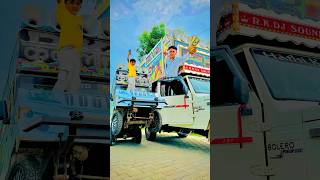 Power New Mini dj Vs big dj sound😱😱 New Mini dj ki booking  dj truck setup [upl. by Viviyan237]