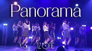 Panorama  izone dance cover by Ash [upl. by Ellezig784]