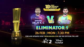 PKL Season 10  Watch the Eliminators on 26th February  Pro Kabaddi League [upl. by Eaned]