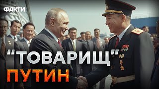 Северная КОРЕЯ официально заявила ЭТО ⚠️ ЗЕЛЕНСКИЙ ТРЕБУЕТ РЕАКЦИИ на решение КНДР dwrussian [upl. by Elleret]