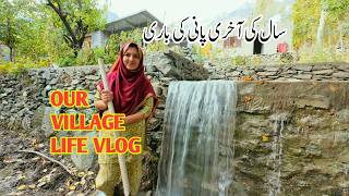 Village Life Vlog  Daily Lifestyle Village  My Village  Vlogs New Video [upl. by Eahsal]