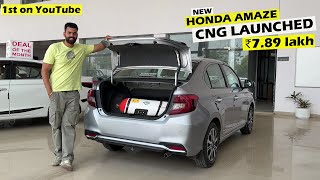 Better Than Tigor CNG 2024 New Honda Amaze CNG Finally LAUNCHED  Review [upl. by Ssew]