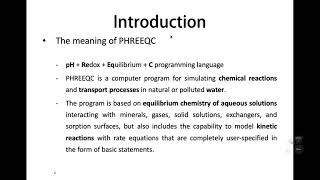 자연수지구화학 연습introduction to PHREEQC [upl. by Danziger]