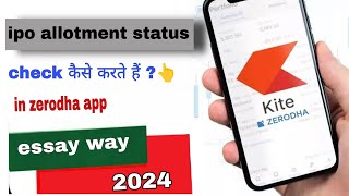 ipo allotment status how to check ipo allotment status in zerodha kite app  ipo allotment check [upl. by Adnolrehs955]