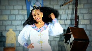 Aregawi Tesfay  Wuey Seyab  New Ethiopian Tigrigna Music Official Video [upl. by Ahsiuqel142]