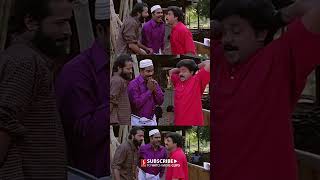 ഞങ്ങള് തന്നെ തല്ലാൻ വന്നതാ   Malayalam Comedy  Dileep  Kalabhavan Mani  Harisree Ashokan [upl. by Melda]