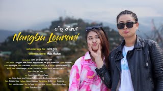 Nangbu LouraniSinger  Lanchenba LuwangOfficial Music video Teaser [upl. by Consuelo]