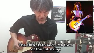 Rock And Roll Guitar Solo TSRTS Live Version  How to play Led Zeppelin on Guitar [upl. by Letta]