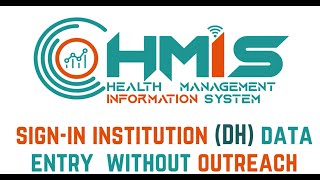 HMIS sign in institution DH data entry without outreach [upl. by Yllah]