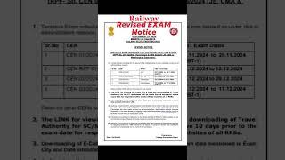 Railway Revised Exam Notice ALP RPF SI Tech Jee amp other [upl. by Alyce]