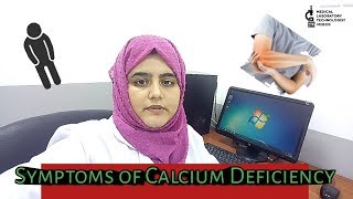 HypocalcemiaCalcium ki kami Calcium deficiency symptomshealth video in hindi and urdu [upl. by Iroj456]