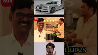 Rolls Royce Car 😲😲😲 Features ஆத்தாடி திருடனுக்கே தேள் கொட்டுமா trending video [upl. by Spector]