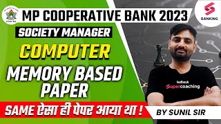 MP Cooperative Bank Computer Analysis 2023  MP Sahkari Bank Computer Memory Based Paper  Sunil Sir [upl. by Namielus]