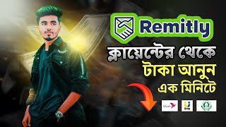 Create Remitly Account Bangla  Send Money to Bangladesh Bkash  Verified Remitly Account [upl. by Heffron]