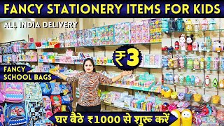 Imported Fancy Stationery Items for Kids  Unique stationery items wholesale market in delhi 2023 [upl. by Anitsyrk]