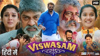 Viswasam Full Movie In Hindi Dubbed  Ajith Kumar  Nayanthara  Jagapathi Babu  Review amp Facts HD [upl. by Wyndham]