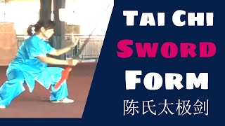 Chen Tai Chi Sword Form 陈氏太极剑 Chen Taijiquan Jian  Chen Quanzhong line [upl. by Nauqaj]