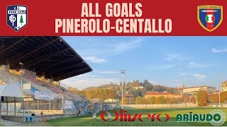 ALL GOALS PINEROLOCENTALLO [upl. by Folsom]