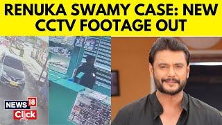 Darshan Arrest New CCTV Footage Links Etios Car To Renukaswamy Murder Case  Renuka Swamy  N18V [upl. by Reppiks437]