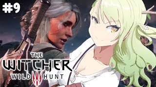 【THE WITCHER 3】 Ciris Fauna is here  9 [upl. by Golding]