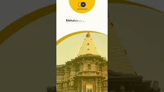 5 must visit Maa Laxmi Temples in India laxmipuja laxmitemple [upl. by Monk]