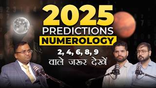 2025 Numerology Predictions for 19  How to make your birth chart amp predict future in 2025 [upl. by Fidellas]