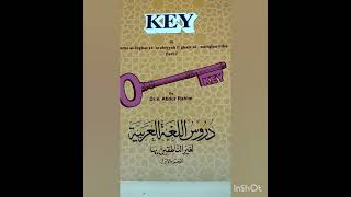 KEY P1 KEY P2 KEY P3 BOOKS AVAILABLE AT QUALITY BOOK CENTER subscribe likes support [upl. by Thalia]