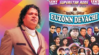 New konkani tiatr 2024  EUZONN DEVACHI tiatr by Rons Tavares [upl. by Irehc957]