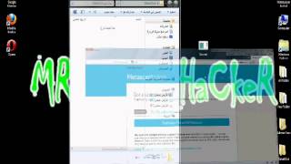 شرح تشفير سيرفر njRAT كلين من قبل MRKhal3D HaCkeR [upl. by Slorac678]