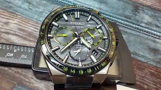 Seiko Astron SSH139 Limited Edition Acid Green Titanium GPS Solar [upl. by Leblanc668]