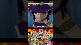 Miss All Sunday Nico Robin Special Move game onepiece shorts onepiecegrandbattle2 [upl. by Idieh]