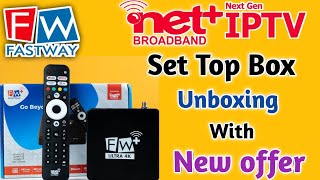 Fastway Netplus Broadband IPTV Set Top Box Unboxing With New Offer 🔥🔥  IPTV  Fastway Cable [upl. by Cochrane]