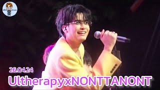 NONT TANONT  UltherapyxNONTTANONT 260424 [upl. by Nessim]