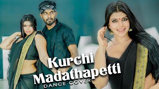 Kurchi madathapetti Dance Cover  heshani Ft Randy  mahesh babu  sreeleela [upl. by Canter797]