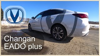 Мысли вслух Changan EADO plus [upl. by Ahsimal]