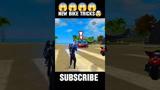 Free Fire BR Rank Tricks🔥FGL 24 Gun Trick freefire shorts shortsfeed viralshorts viralvideos [upl. by Riaj]