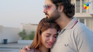 Bewafai Karte Pakra Gaya kinzahashmi azaansamikhan  Hum Dono  HUM TV [upl. by Richy356]