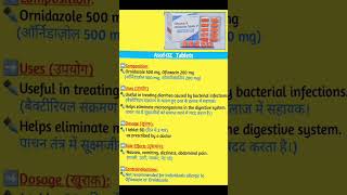 Asofoz tablet uses in hindi doctor ICU hospital ajmedicoz lab clinic store [upl. by Pearman]