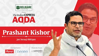 Inside Politics Prashant Kishor on Election 2024 Nitish Kumar amp Beyond  Prashant Kishor Interview [upl. by Anelav943]