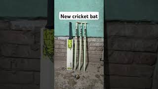 New cricket batsubscribe please♥️🥺cricket [upl. by Daryl]