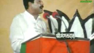 Pramod Mahajan speech at Bharat Suraksha Yatra Solapur 06 Part 1 [upl. by Ijok]