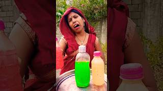 Thodi si daru chahiye 🍻🥃🍺🤣 short funny comedy [upl. by Holub347]