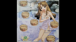 Love Hina Horie Collection  ラブひな堀江コレクション [upl. by Eirak]