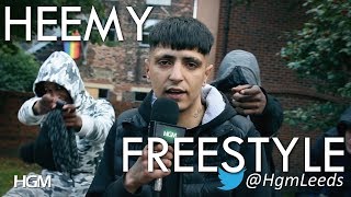 HGM Heemy Freestyle WNV [upl. by Naamann]