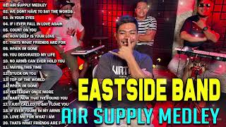 EastSide Band Nonstop Best Songs Playlist 2024  Best OPM Cover Songs 2024 [upl. by Tews]