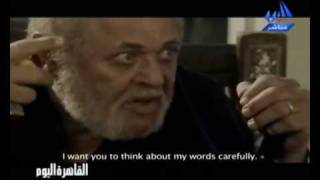 إعلان فيلم إبراهيم الأبيض Ibrahim Elabyad Trailer [upl. by Akkimat]