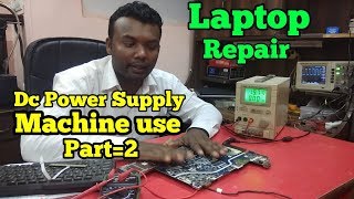 How to Use Dc Power Supply Machine in Hindi [upl. by Zosima]