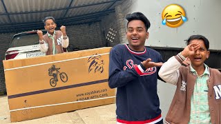 New Cycle Prank On My Brother 😂 Rone Laga 😭 [upl. by Mahan]