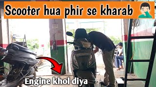 My scooter started leaking oil 🛵🛵 again 😞 or phor se service karwani padi🤦🏻‍♂️mukund joshi vlog [upl. by Akapol]