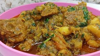 Shalzam palak gosht ki easy quick recipe [upl. by Ahsekan]